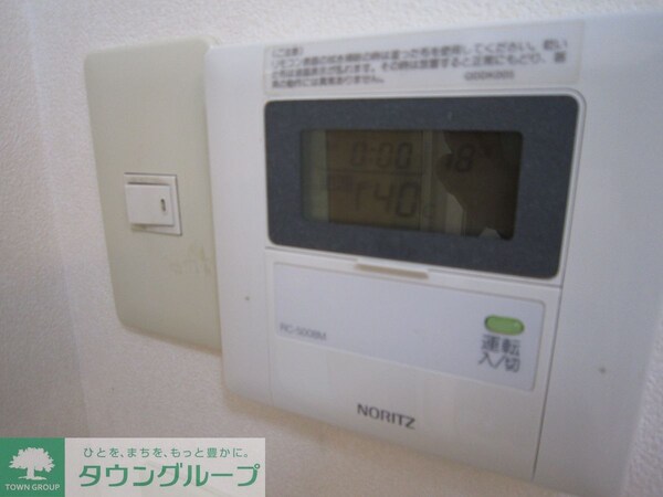 セキュリティ(設備)
