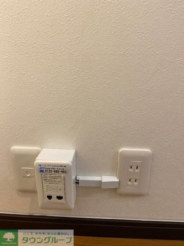 設備(設備)