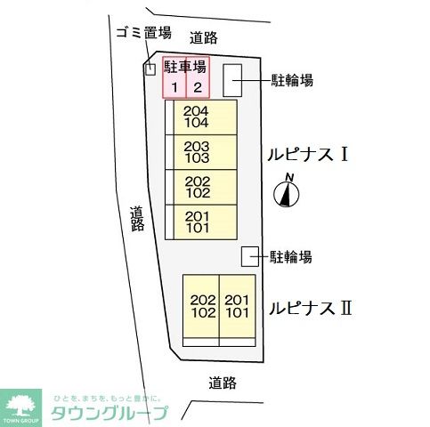 内観写真