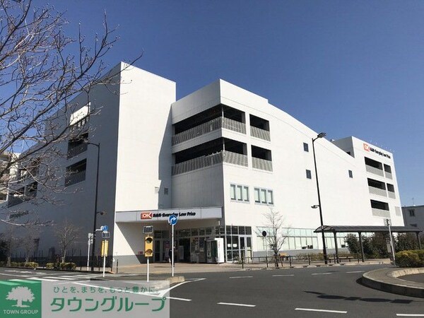 その他(★お部屋探しは、タウンハウジング多摩センター店へ★)