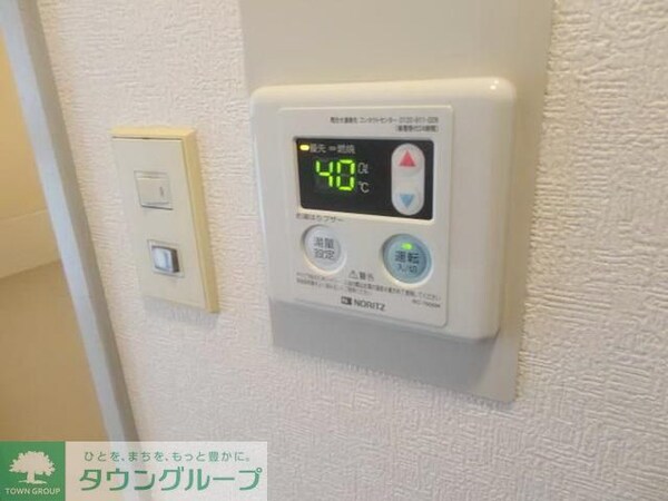 設備(★給湯リモコン★)