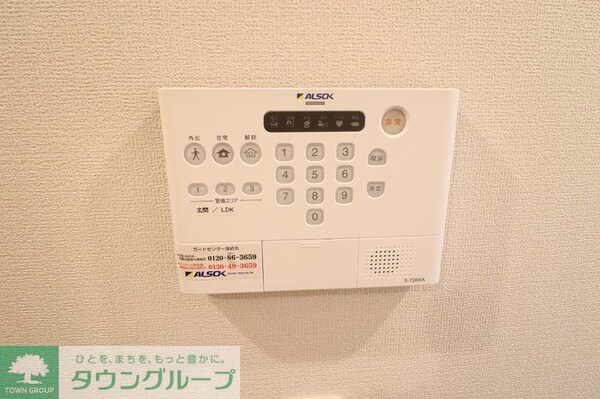 セキュリティ