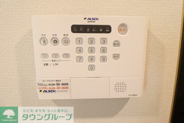 寝室