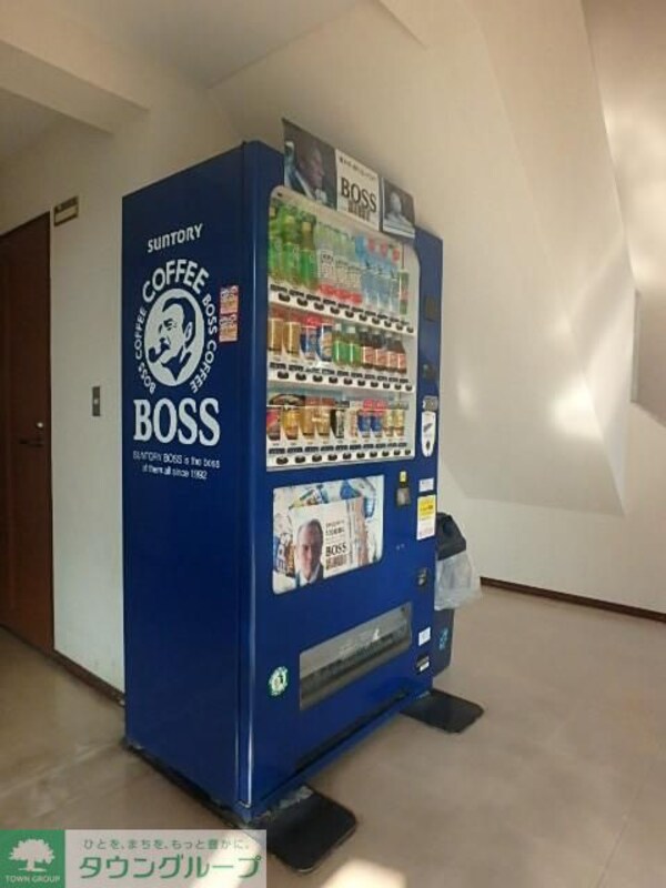 共有部分(自動販売機)