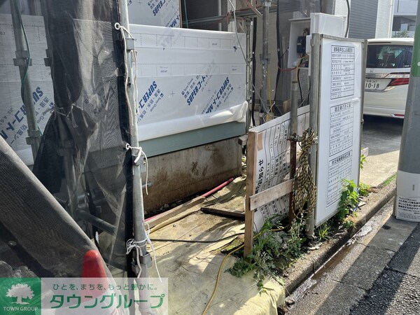 共有部分