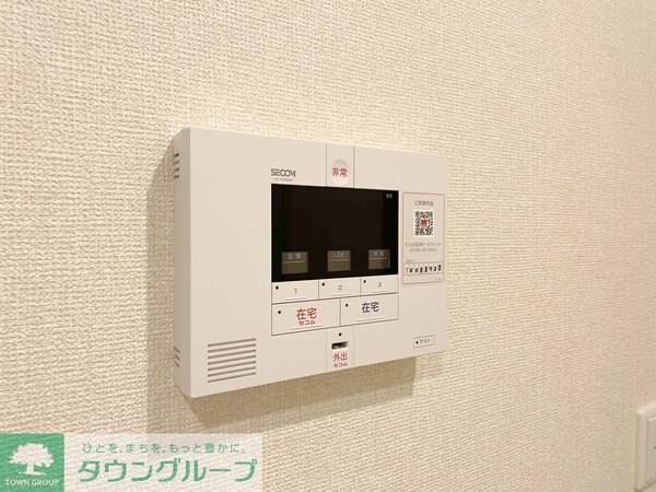 セキュリティ(★お問い合わせはタウンハウジングまで★)