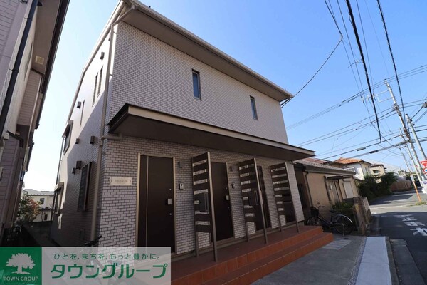 外観(★お問い合わせはタウンハウジング分倍河原店まで★)