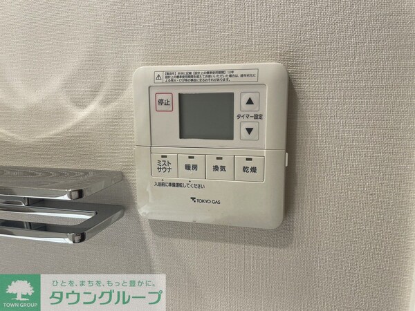 設備(お問合せはタウンハウジングまで)