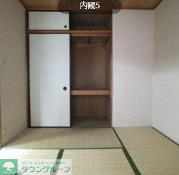 その他室内・内装