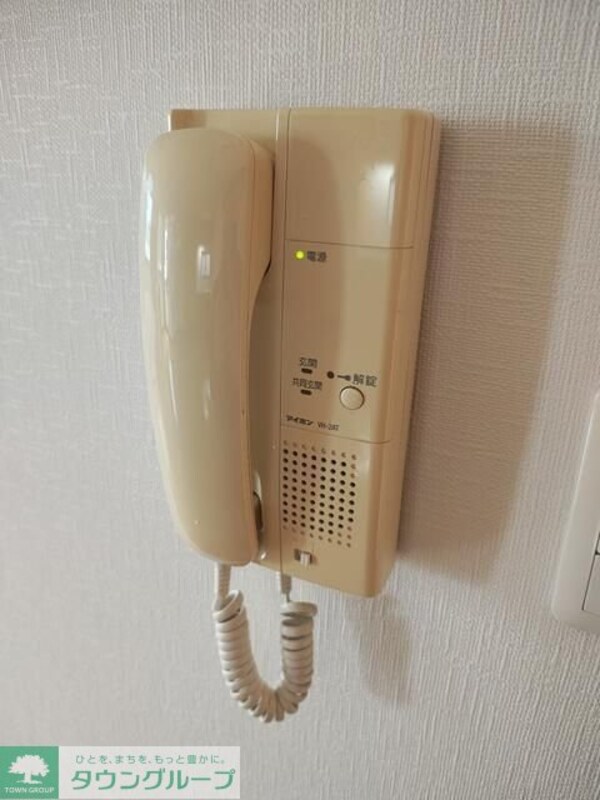 セキュリティ(設備)