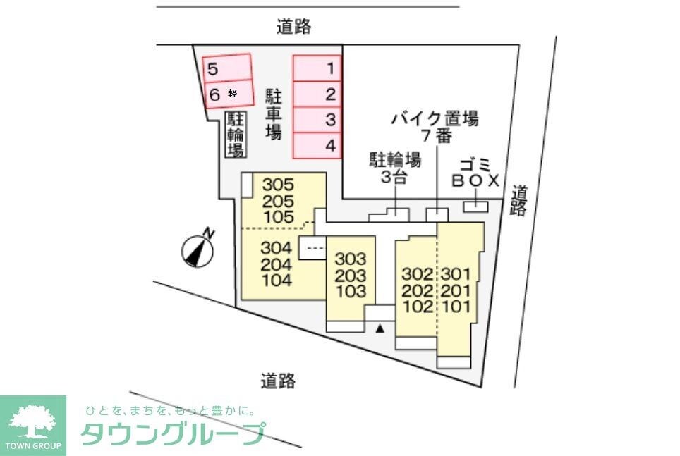 物件内観写真18　