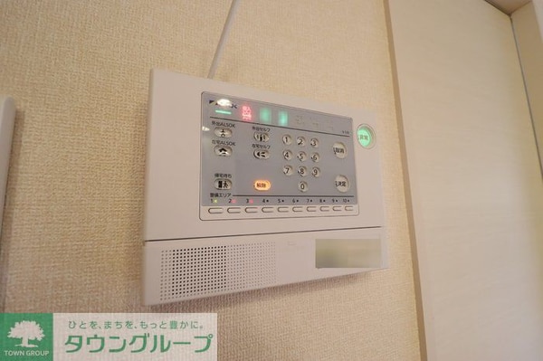 設備(設備)