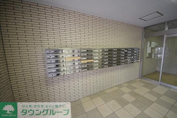 共有部分(★集合ポストです★)