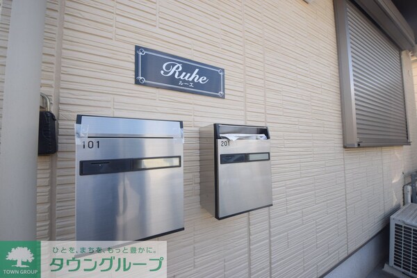 その他(共有部分)