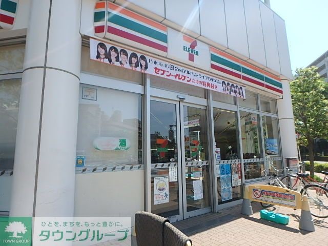セブンイレブン西恋ケ窪2丁目店