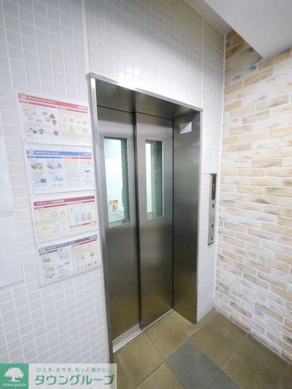 共有部分