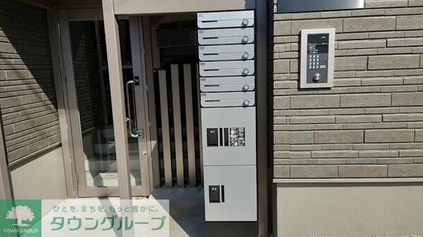 共有部分