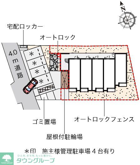 内観写真
