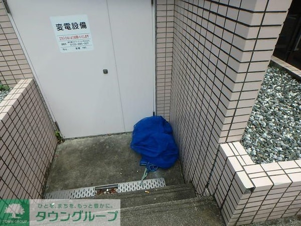 共有部分