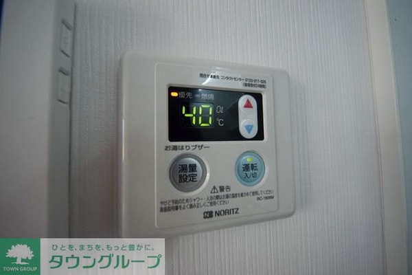 設備(別部屋参考写真)