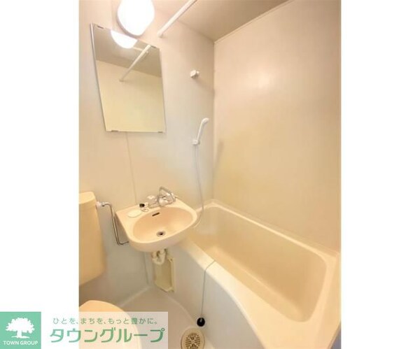 バス／シャワールーム等
