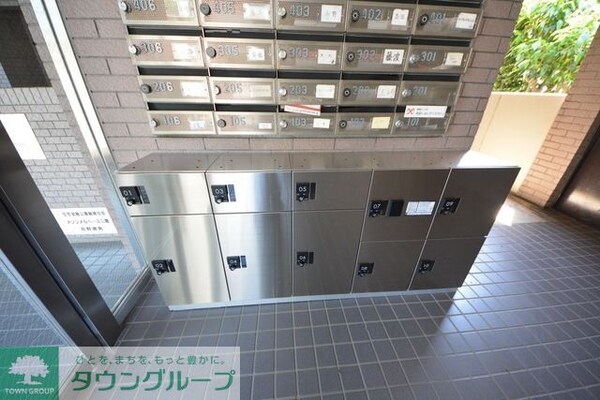 共有部分(★宅配BOX★)