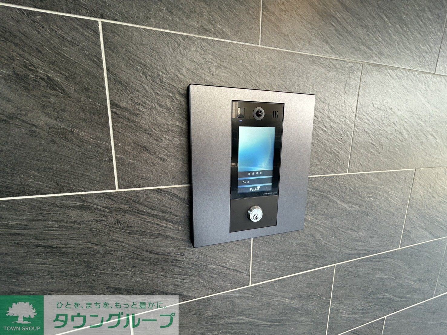 物件内観写真10　(設備)