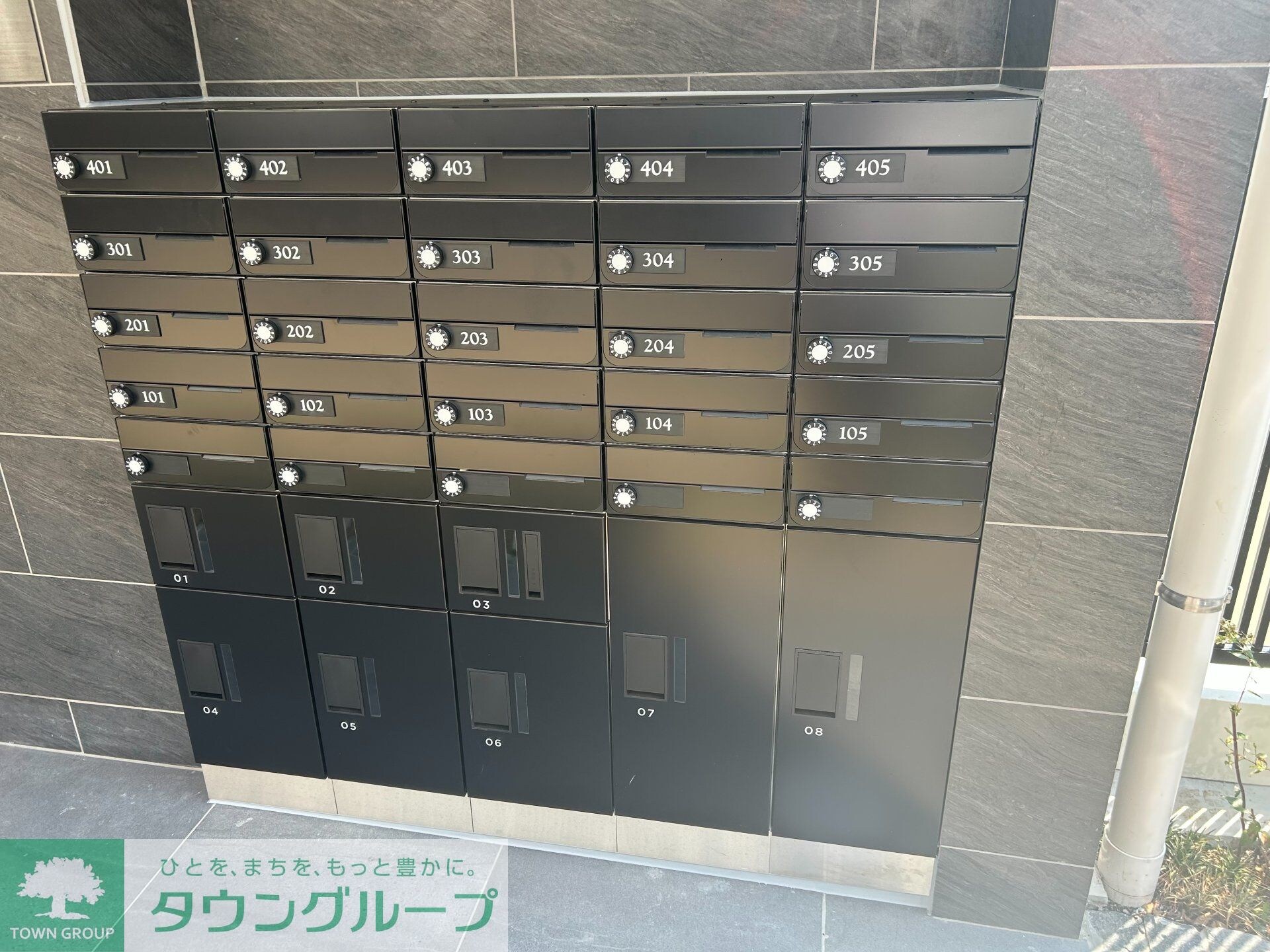 物件内観写真12　(共有部分)