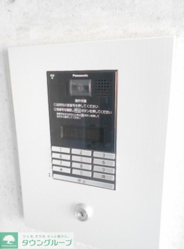 セキュリティ(★オートロックパネル★)