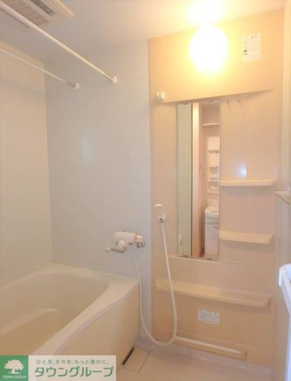 バス／シャワールーム等