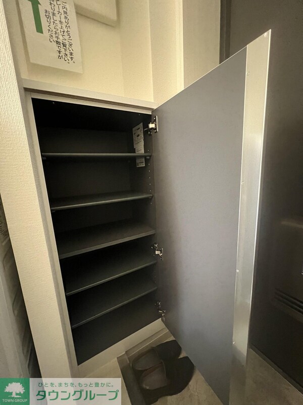 収納(バルコニー)