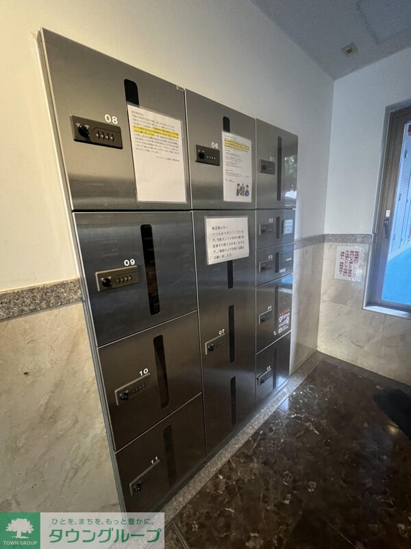 共有部分(設備)