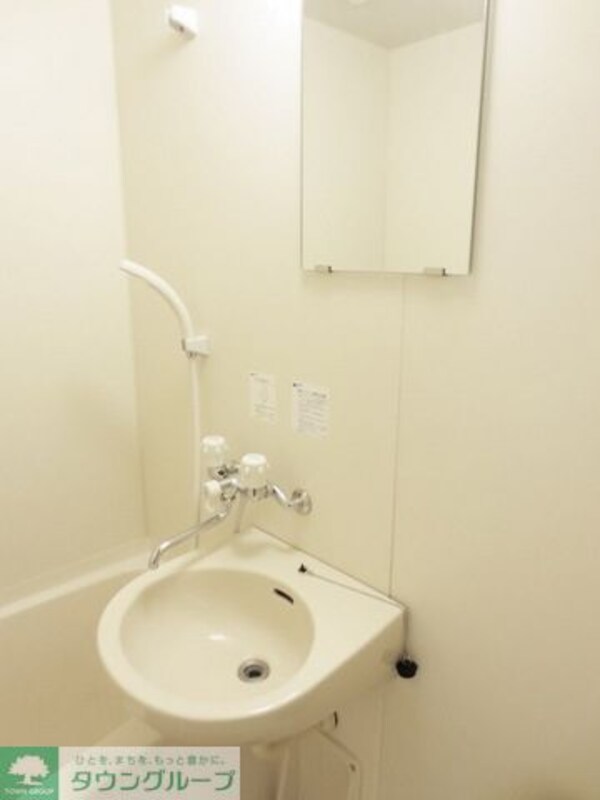 洗面(★洗面★)