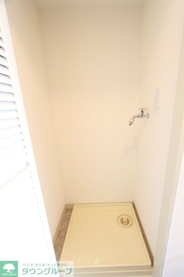 設備(※参考写真)