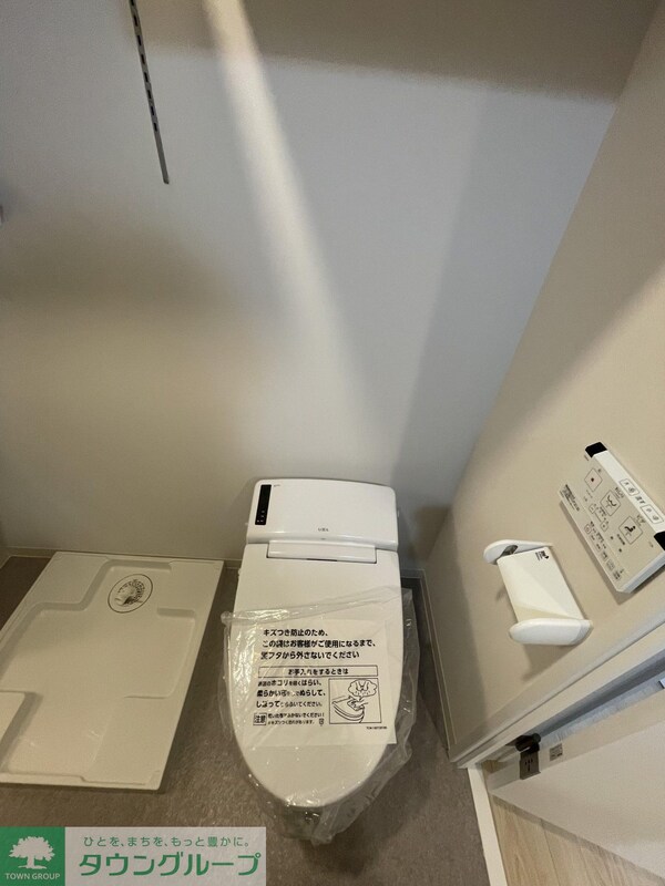 トイレ(★トイレ★)