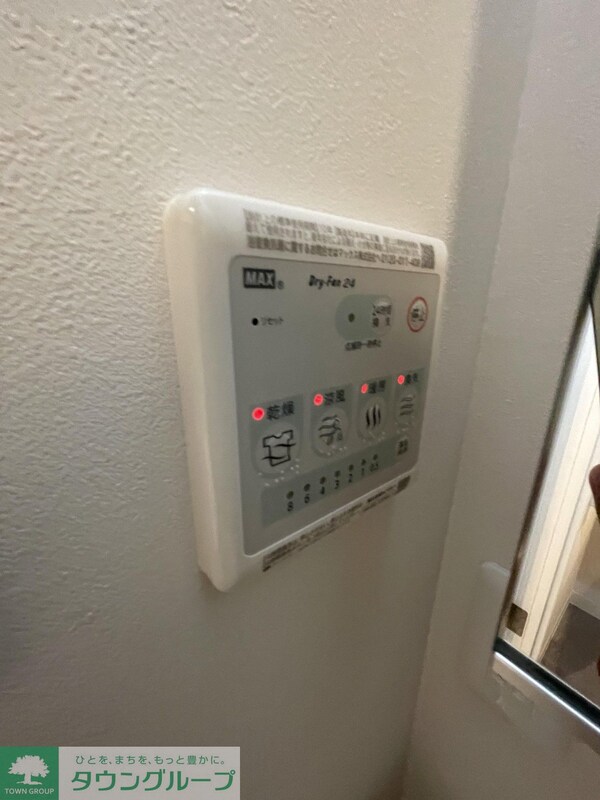 設備(★浴室乾燥機★)