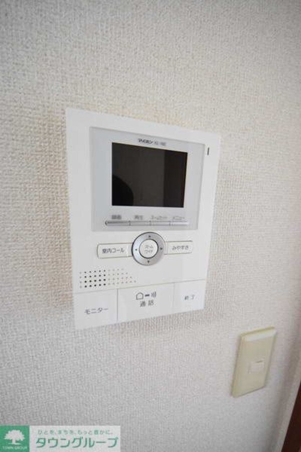 セキュリティ(セキュリティ)