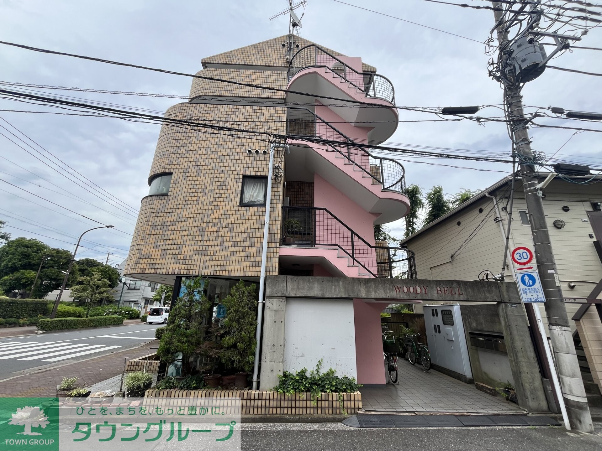 物件内観写真17　