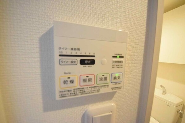 設備(同施工会社イメージ)