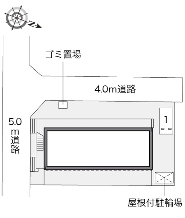 共有部分