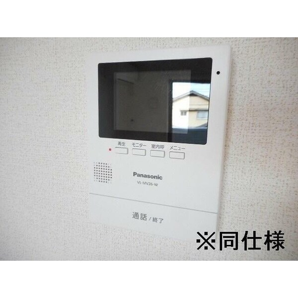 セキュリティ(★お問い合わせはタウンハウジング府中店まで★)