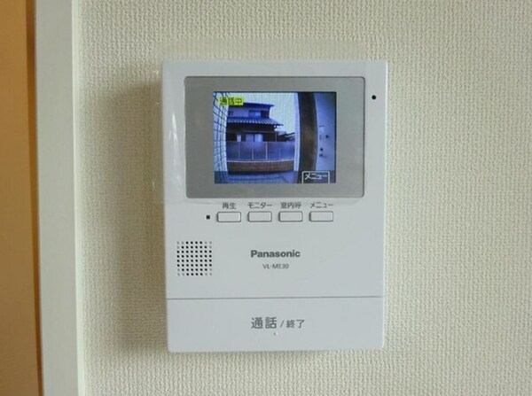 セキュリティ(イメージ画像)