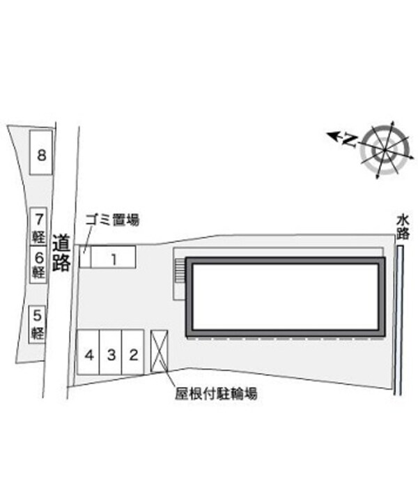 共有部分