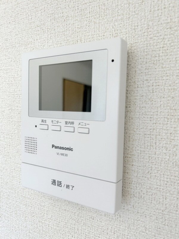 設備(設備)