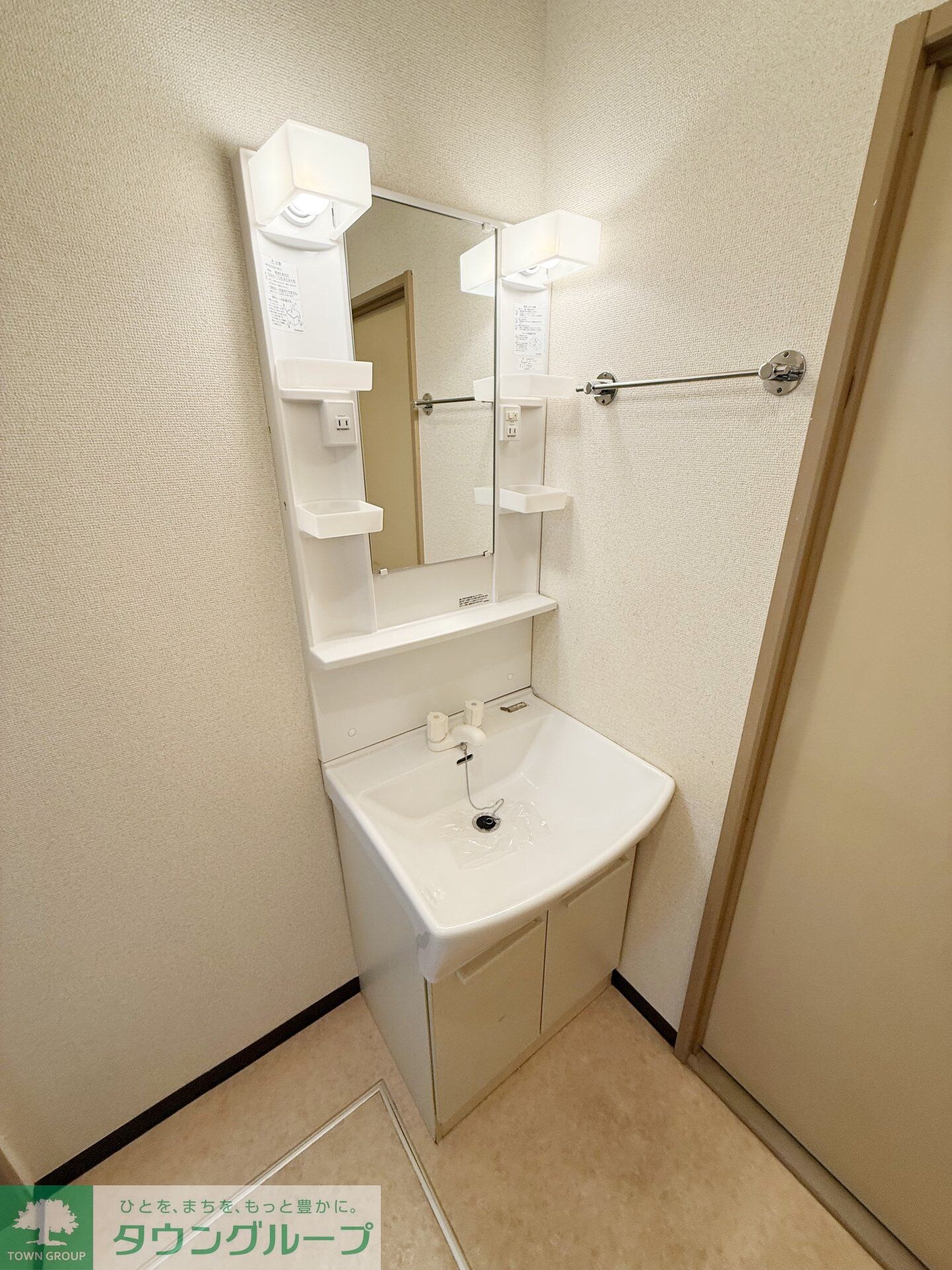 物件内観写真14　(洗面)