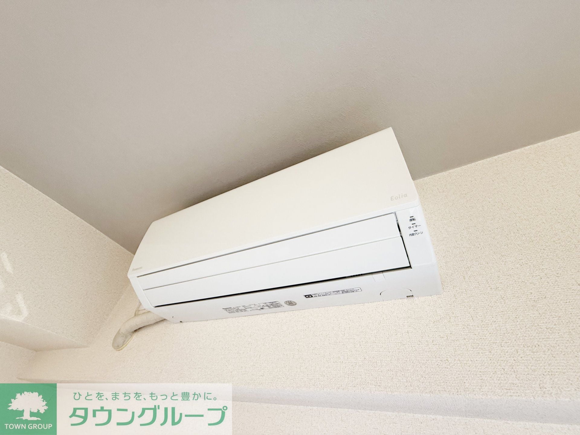 物件内観写真17　(設備)