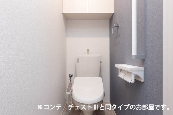 トイレ(★イメージ画像★)