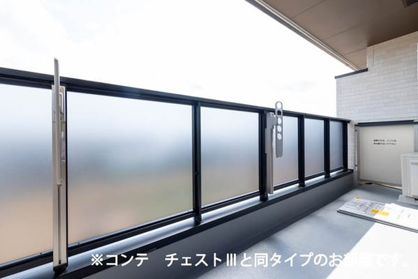 バルコニー(★イメージ画像★)