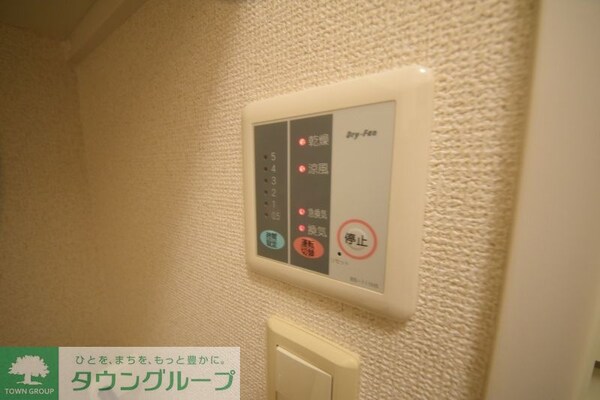 設備(設備)