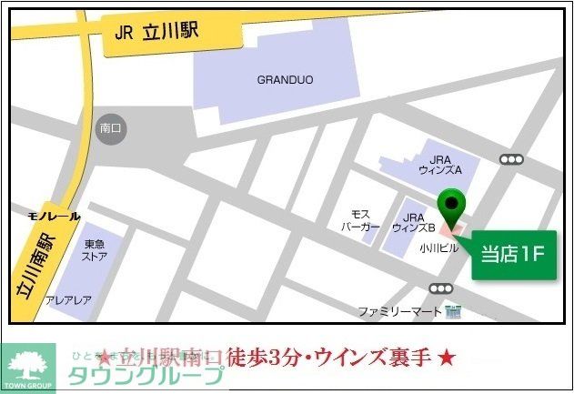 内観写真